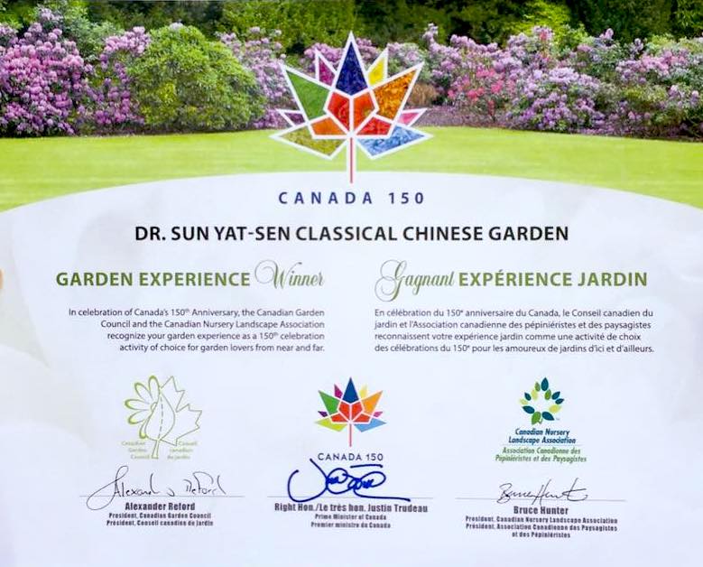 Sun Yat-Sen Classical Chinese Garden Canada 150