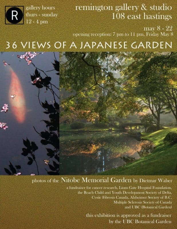 Nitobe Memorial Garden